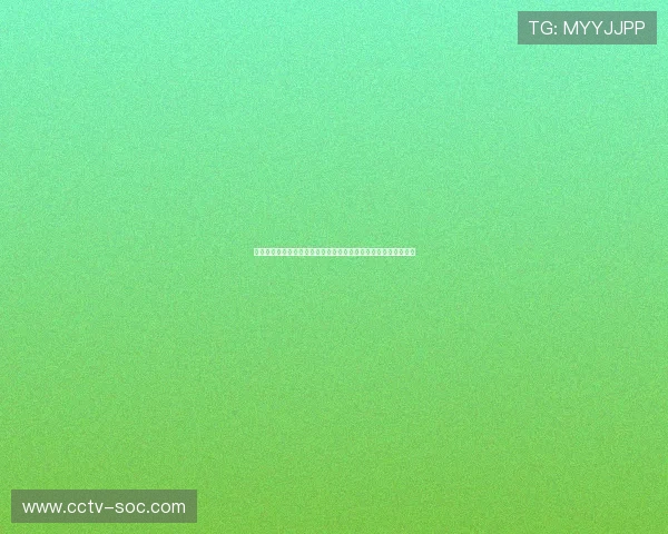 极速直播吧体育打造全方位赛事直播与深度解析平台服务广大球迷