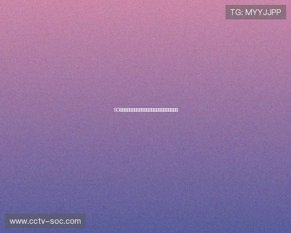 SO米足球直播在线观看全程高清赛事直播实时比分抢先看 SO米足球直播在线观看全程高清赛事直播实时比分抢先看