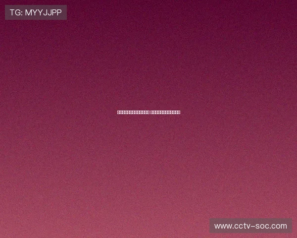 《中国体育手机应用下载指南 提升运动体验的最佳选择》